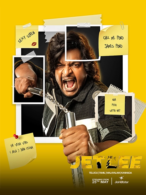 JioHotstar Telugu visual 12
