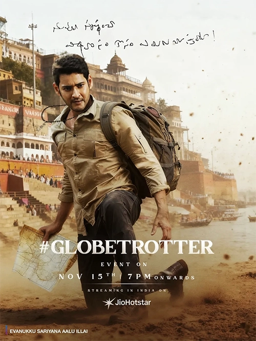 JioHotstar Telugu visual 4