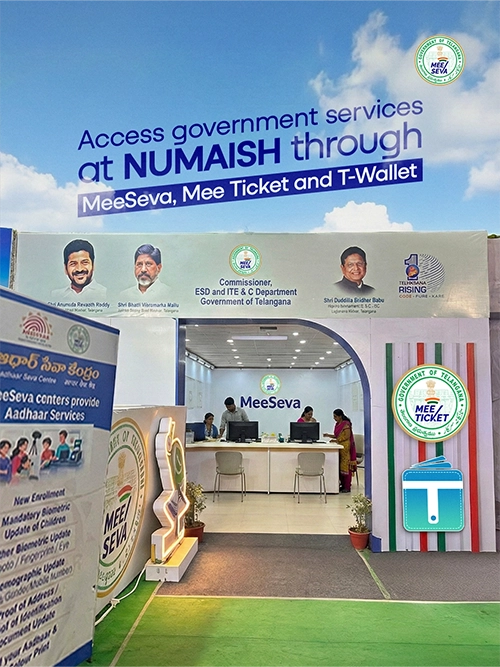 Mee Ticket visual 3