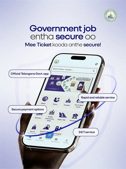 Mee Ticket visual 4