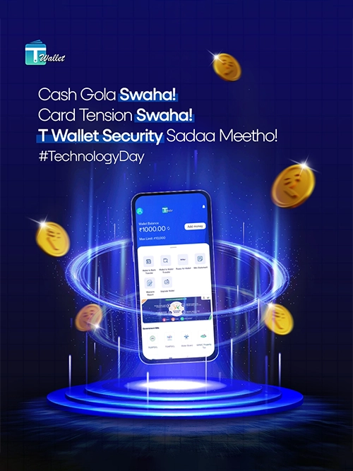 T Wallet visual 2