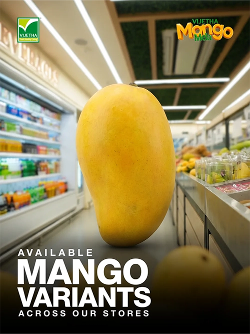 Vijetha Supermarkets visual 11